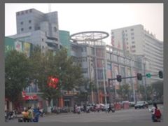 -乐山商场(总店)