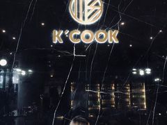 -KCOOKING概念韩餐(世茂52+店)