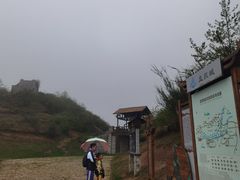 -石棉县孟获城