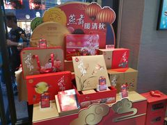 零售区-85度C(苏州石路店)