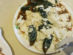 皮蛋豆腐-天津乾毓德饭庄·清真传统炒菜·海鲜烧烤(咸阳路店)