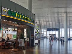 -温州龙湾国际机场-T2航站楼