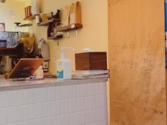 -Radar Coffee(思南路店)