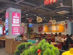 -兰州陈记牛肉面 ·烧烤· 铜锅涮肉(万达店)
