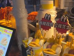 -味子夫鸡柳(解放碑总店)