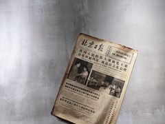 -广州市帽峰山景区