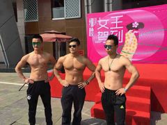 海派健身：入会咨询-海派健身(洋河力帆店)