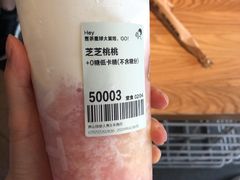 -喜茶(佛山顺德大良东乐路店)