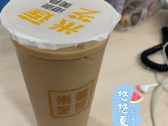 -美芝莲(领展购物广场中关村店)