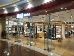 -MUJI无印良品(环球港店)
