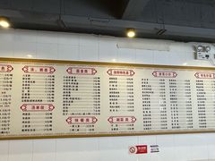 -西工饭庄快餐厅(西工小街店)