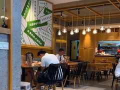 -陈家生煎(世茂双子塔店)