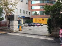 -铁朋小锅米线(玉川巷店)