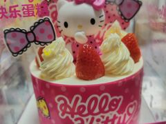 -味多美蛋糕(金顶街店)