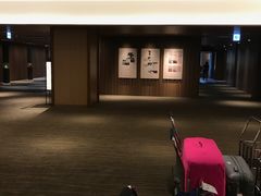-新高轮格兰王子大酒店