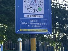-海合安武汉极地海洋公园
