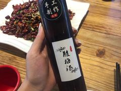 -兔槽江湖菜·重庆璧山兔(水围店)