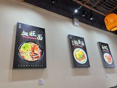 -阿依娘镇店豌杂面(三峡广场店)