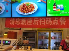 -华天延吉餐厅(西四总店)