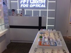 -浮光眼镜·蔡司视觉合作·数字验配中心(陆家嘴店)