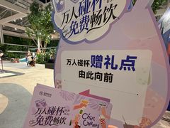 -国芳中心