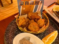 -有喜屋·深夜食堂(北京西路店)