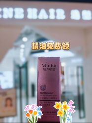 -FINE HAIR 烫染专业设计
