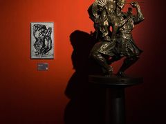 -中华艺术宫(上海美术馆)