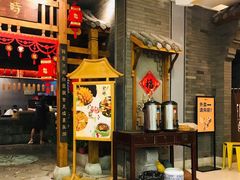 门面-卯时·龙光雅宴·精致锡帮菜(惠山古镇店)