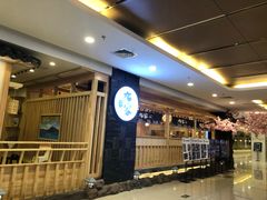 -九田家黑牛烤肉料理(石路天虹店)
