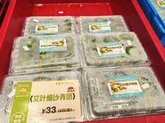 -王家沙点心店(南京西路总店)