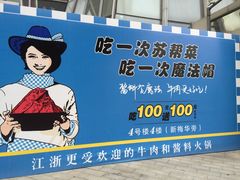 -木渎影视城