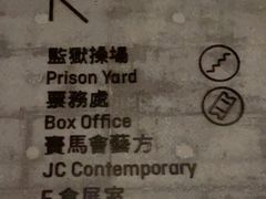 -大馆(前中区警署建築群)