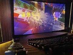 -英皇电影城(英皇集团中心IMAX店)