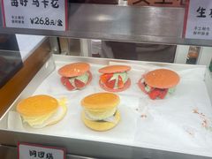 -司乎(大洋百货店)