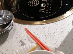 -八珍玉食鸡煲·打边炉(印象城店)