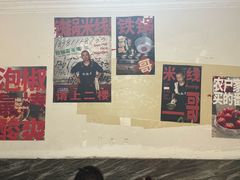 -铁锅哥米线