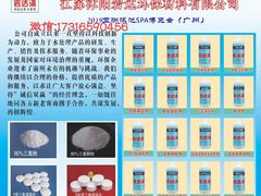 -沈坚强游泳俱乐部(长征分部)