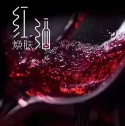 -Cream88颜皮肤管理中心