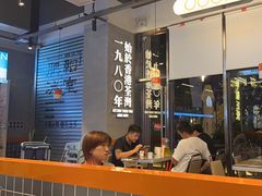 -肥韬茶餐厅(海上世界店)