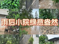 -中国天府农业博览园