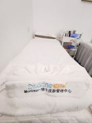 -痘院长·祛痘·皮肤管理