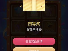 -萨贝尔意式餐厅(富安国际广场店)