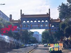 -新乾隆酒楼(帝景园店)