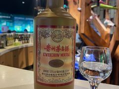 -中国酒文化城