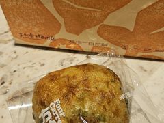 瑶乡油茶芋儿腊味恰巴塔-方炉·天然食材面包店(青秀店)