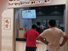 门面-烧柠·柠檬茶(大融城店)
