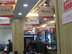 -老盛兴·上海小笼汤包馆(武夷店)