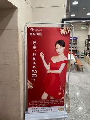 -芳朵美容养生SPA