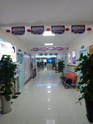 -成都军建医院·疤痕诊疗中心